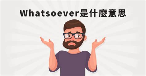 臨路|【臨路】的意思是什麼？【臨路】是什麼意思？ – 成語故事